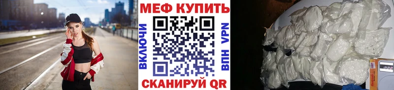Купить наркотики цена Калуга Псилоцибиновые грибы МЕФ Бутират ГАШ Канабис APVP