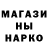 КЕТАМИН VHQ Noah Morgan