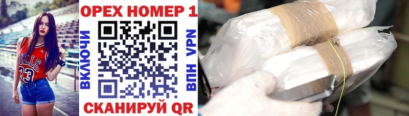 купить Калуга COCAIN Эквадор