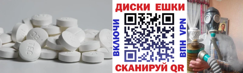 сайты даркнета состав  Калуга  Ecstasy бентли  кракен ССЫЛКА 