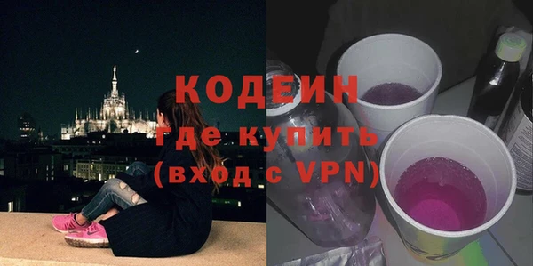 синтетический гашиш Баксан