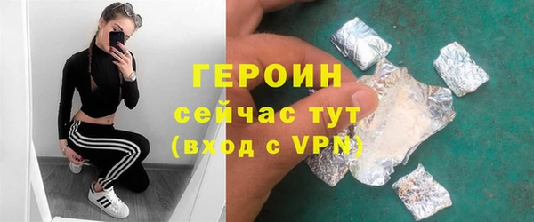 Альфа ПВП Балабаново