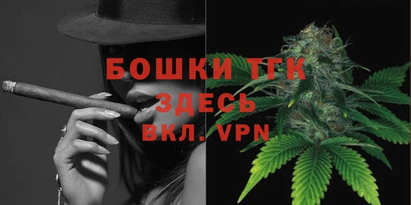 меф Балахна