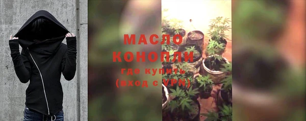 Альфа ПВП Балабаново