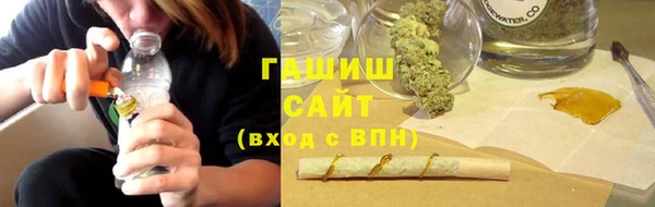меф Балахна