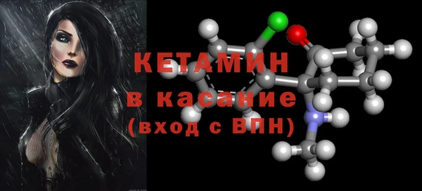 Альфа ПВП Балабаново