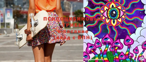 Альфа ПВП Балабаново