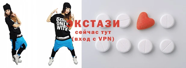 меф Балахна