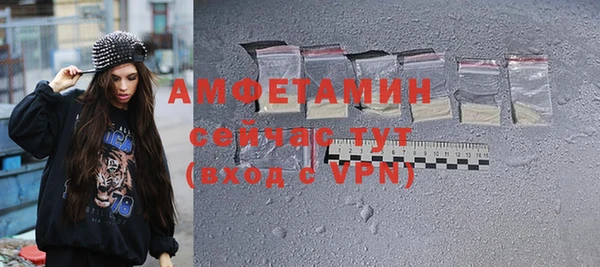 синтетический гашиш Баксан