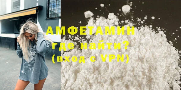 синтетический гашиш Баксан