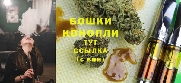 синтетический гашиш Баксан