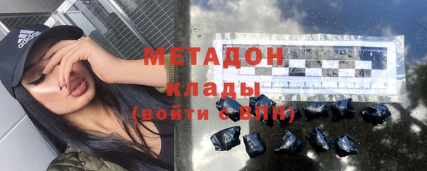 Альфа ПВП Балабаново