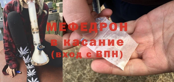 Альфа ПВП Балабаново