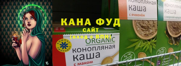 Альфа ПВП Балабаново