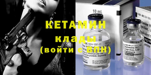 Альфа ПВП Балабаново