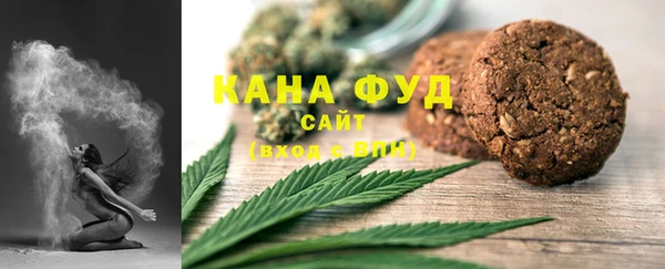 Альфа ПВП Балабаново