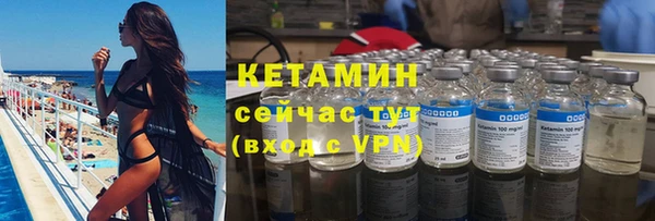 меф Балахна