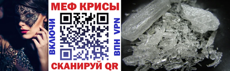 купить  сайты  Калуга  ОМГ ОМГ ССЫЛКА  МЕФ VHQ 